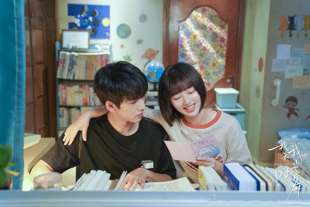 《我和我的时光少年》首播,邓恩熙张凌赫主演,校园生活温暖有趣
