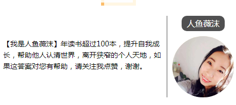 这部电影太好哭了,泪点超低《相助》,原来国外的女人也恨嫁
