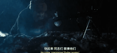 6部战斗民族战争片,肾上腺炸裂