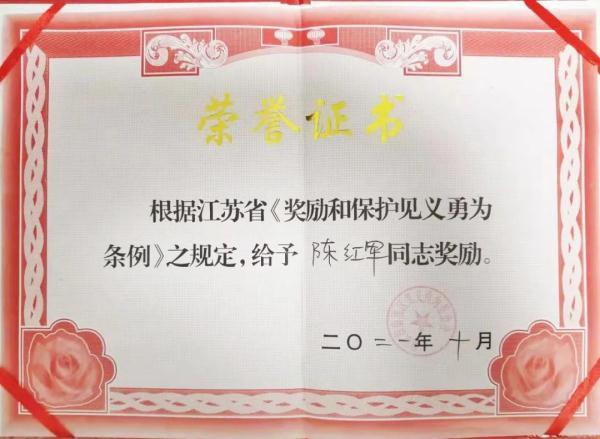 接到派出所的电话,同事们才知道他干了件“惊心动魄”的大事