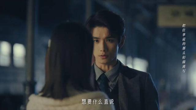 撩得人意乱情迷,这吻戏我给100分!