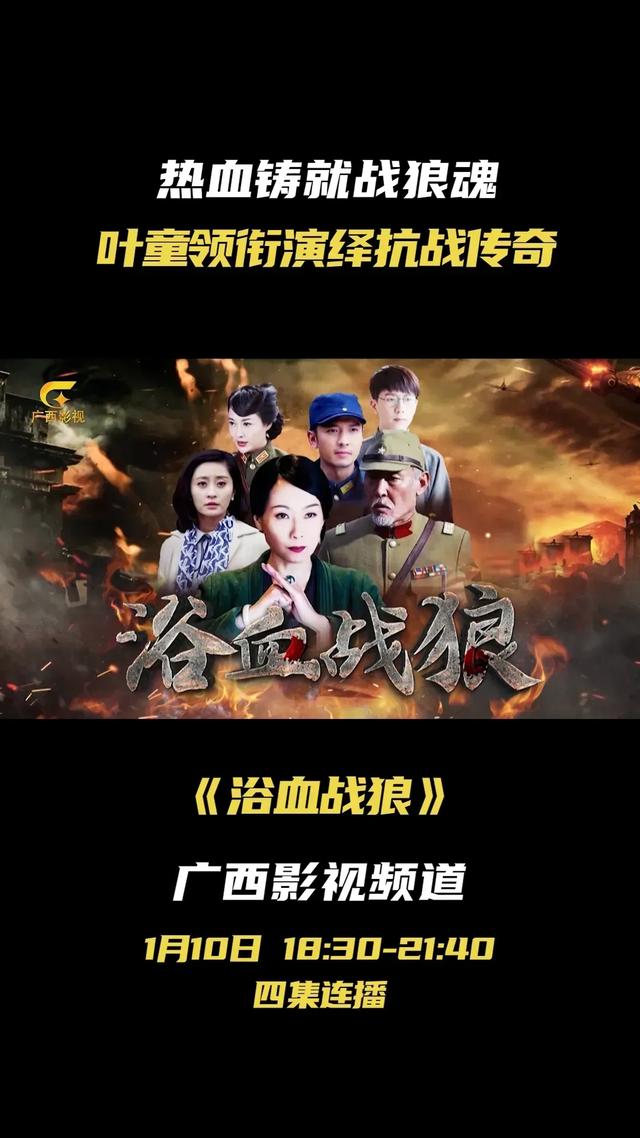 隔墙有“眼”!男子凿洞偷窥女邻居,行拘!