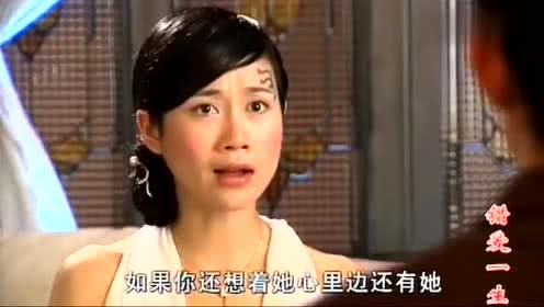 《错爱一生》善恶只在一念之间,偷来的人生终究不是自己的