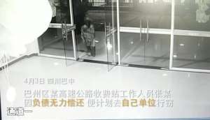 夜行衣(网购《楚乔传》同款刺客夜行衣 巴中男子夜盗单位公款被抓)