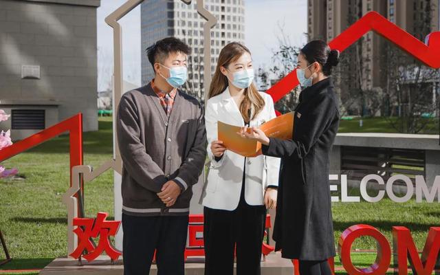 归心时记丨融创长春臻心服务 构筑美好家园