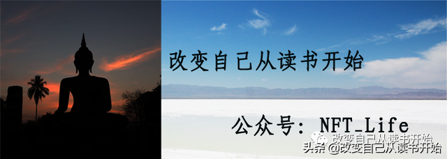 不显山不露水