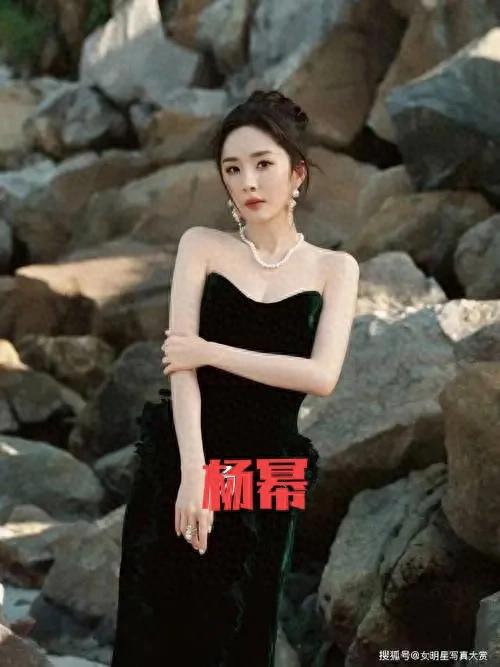 关于杨幂,以下是一些详细的信息和归纳: 基本信息