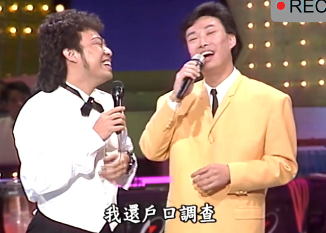 江蕙自曝患癌经历，费玉清发声回应，曾深情告白：要葬在江蕙墓旁