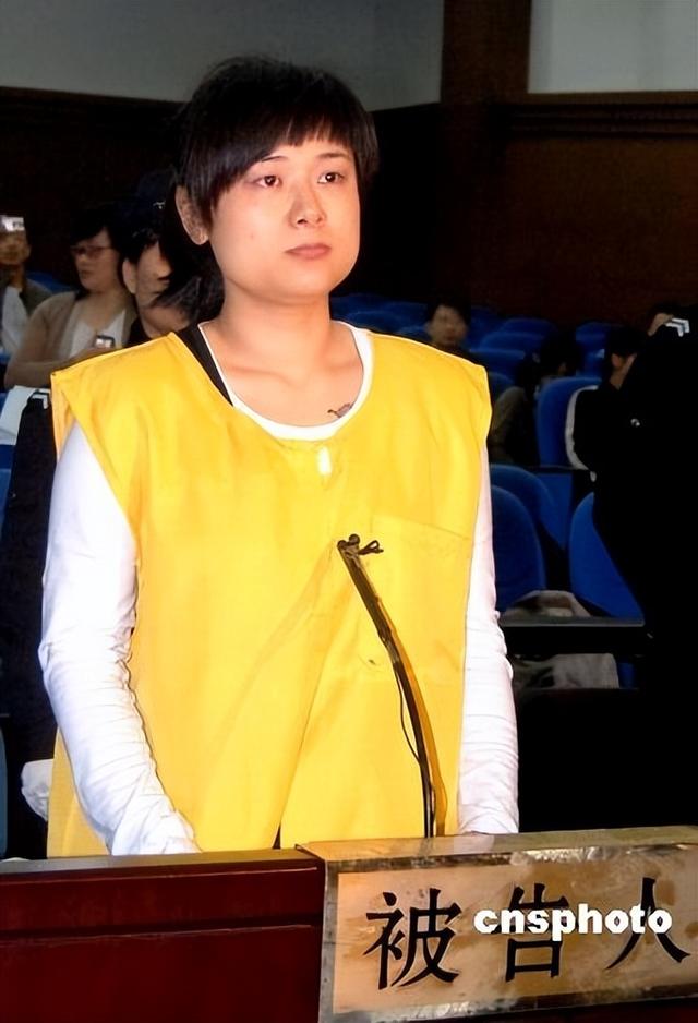 亿万富姐吴英:死刑改判25年,狱中提离婚,要丈夫分担近6亿债务