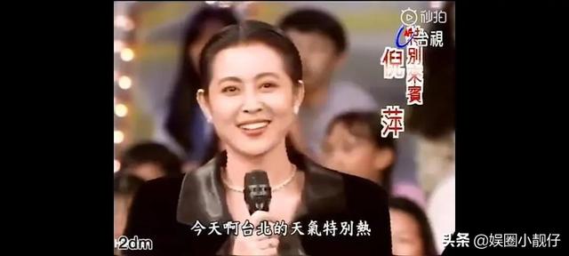 被传借肚逼宫,将杨幂踢出剧组,陈红可真够辣的