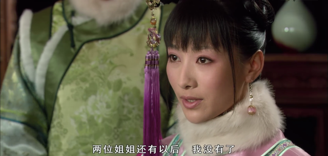 安陵容性格模式分析:一个人摆脱自我毁灭式性格的第一步是什么?
