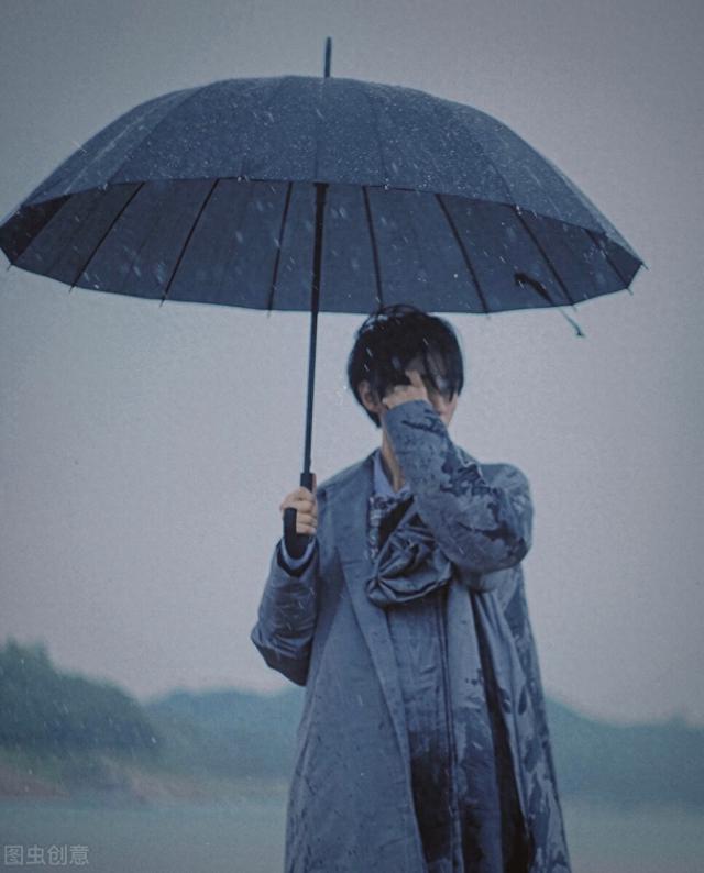 微雨
