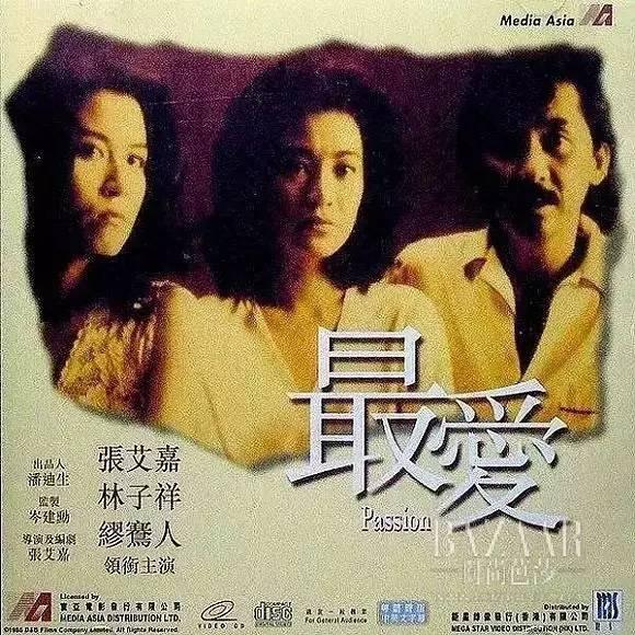 不惧岁月，这才是真正的女神！63岁的张艾嘉仍然活得很自我