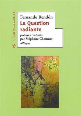 麦德林(麦德林的国际诗歌节)