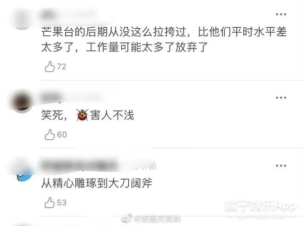 李云迪自毁前程!连累诸多综艺节目被下架,连郎朗吉娜也没逃过?
