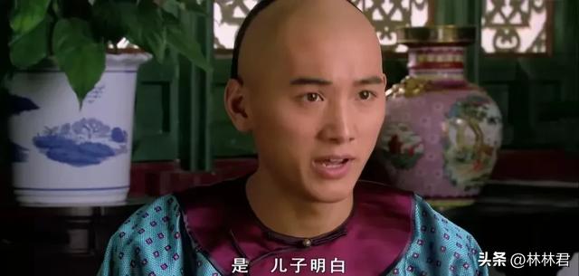 十年后才懂,宜修把青樱许给四阿哥,才是对甄嬛最狠的报复
