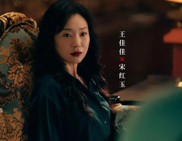 《漂白》王佳佳:演技十足,曾恋大27岁的名导,40岁已有夫有儿