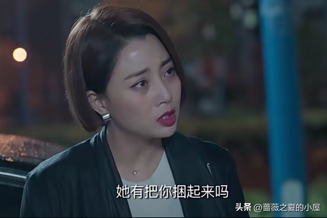 三看《鸡毛飞上天》才懂陈江河和骆玉珠在杨雪公司楼下摊牌有多狠