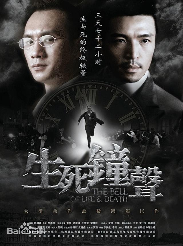 最新热播的8部罪案谍战题材电视剧,你最喜欢哪一部?