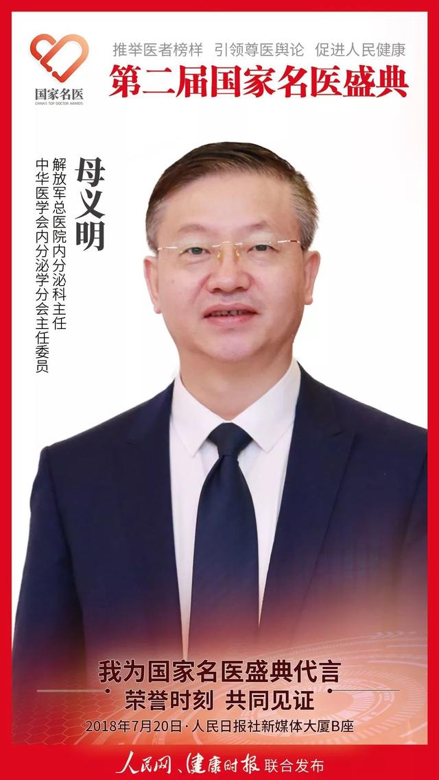 脖子前倾毁了无数人!除了最毁气质,健康危害也不少!
