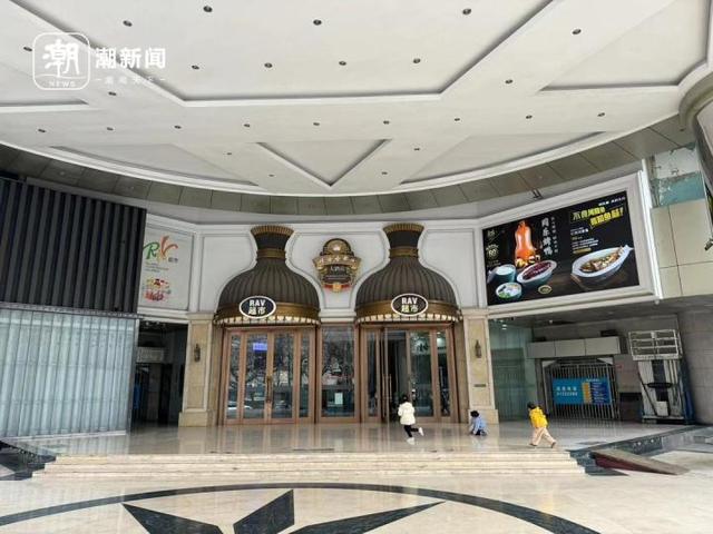 承载一代人记忆 开在娃哈哈美食城的新华影都、麦田村,你还记得吗