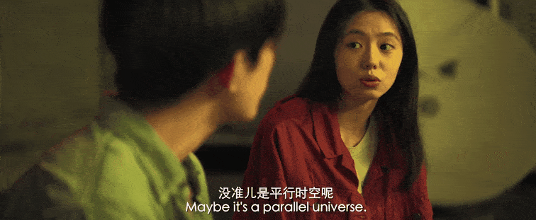 《送你一朵小红花》:从“入梦”到“出梦”,韦一航的救赎与蜕变