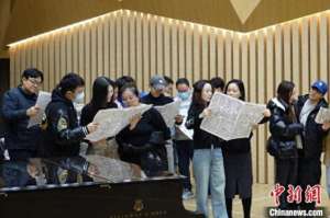 黄训国(合唱剧《聂耳的歌》将再登台 以音乐塑造音乐家壮阔人生)