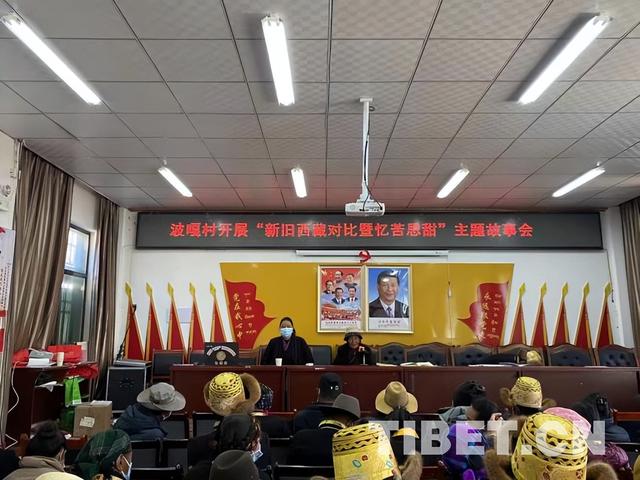 “3·28”我们的节日