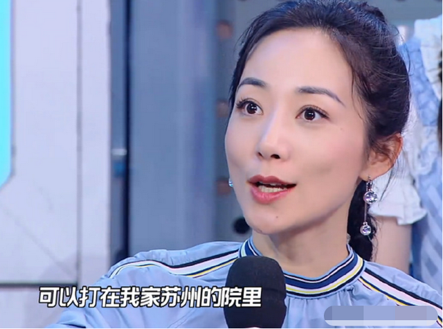 有人背景通天,有人硬刚资本?这几位女星根本不怕潜规则!