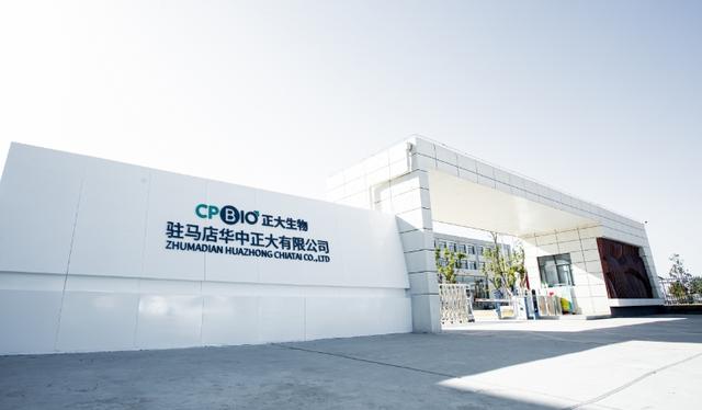 驻马店:博士入企任总工 科研“才富”变产业“财富”