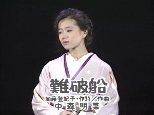 近藤真彦多渣?拿女友的钱买房还出轨,中森明菜因为他56岁不结婚