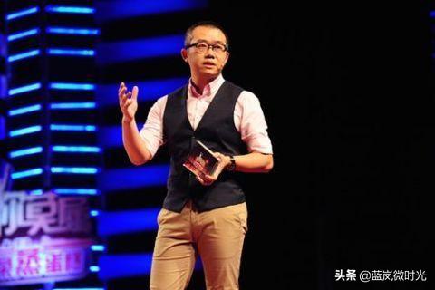 涂磊为何退出《爱情保卫战》?这段语音揭秘了真实原因