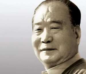 徐玉凤(他曾两度出任浙江省委书记，当过公安部长，官至副国级活到90岁)