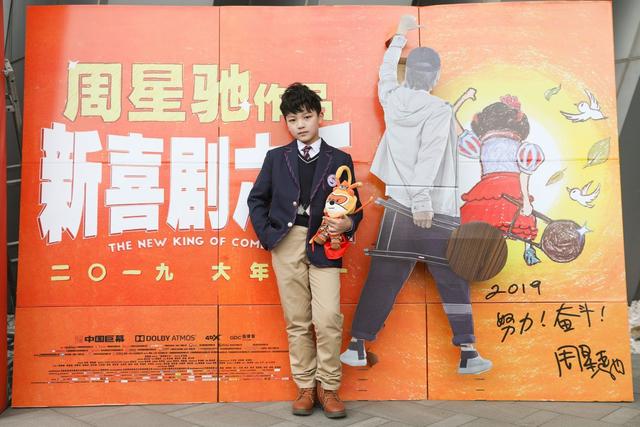 演完少年南辰王，又在《驭鲛记》演天君，这位童星还是个街舞高手