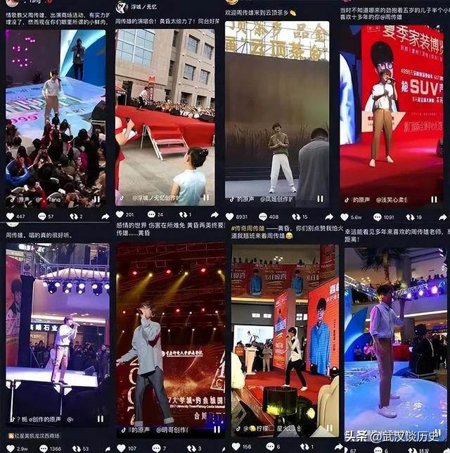 口水歌“毒歌词”,毁掉多少人的青春!华语乐坛,欠我们一个解释