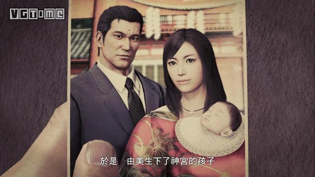 第十二章 重逢