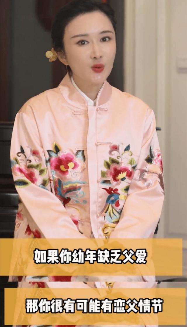 比岳父母大的7位男星,千方百计搞定长辈,初次见紧张到内裤汗湿