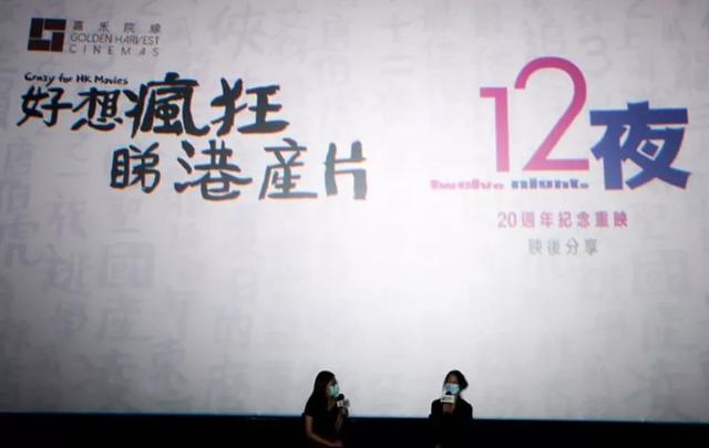 港片只剩情怀可用,张柏芝谢霆锋冷门片都要拍续集,选角令人失望