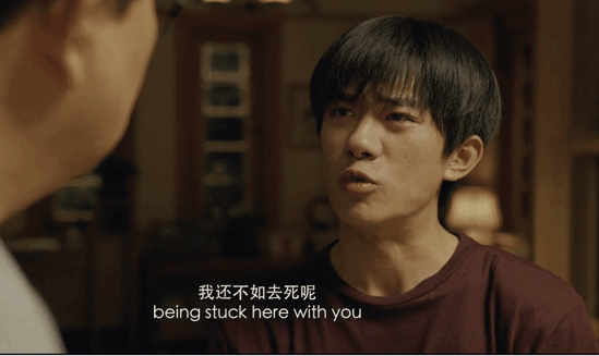 《送你一朵小红花》:从“入梦”到“出梦”,韦一航的救赎与蜕变