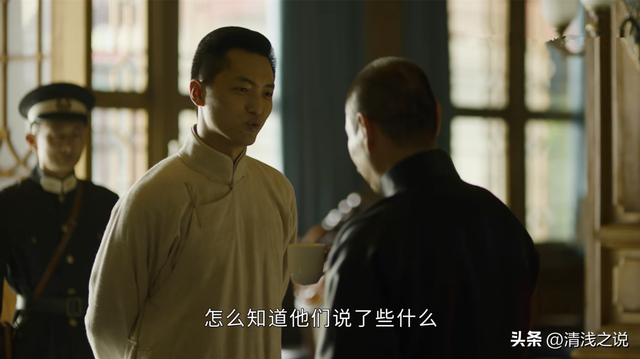 觉醒年代:铁打的警察厅总监吴炳湘,流水的教育总长、步军统领