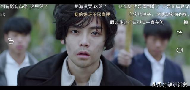 捡子新发型，了解一下