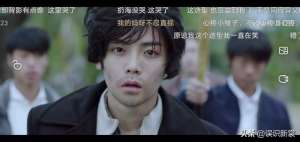 捡子(捡子新发型，了解一下)