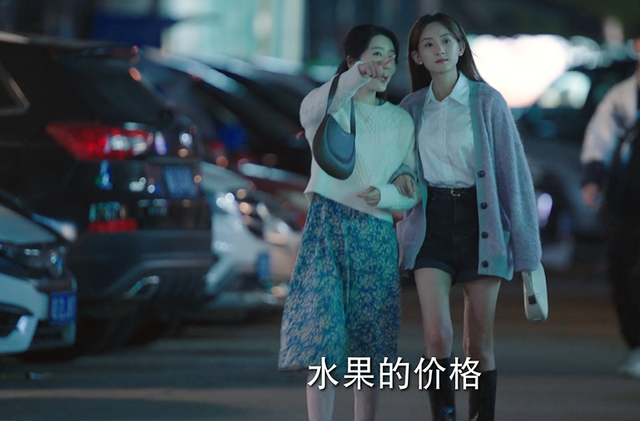 底线:二审庭上,葛晴晴的不愿露面,毁了穆子对她的所有期待