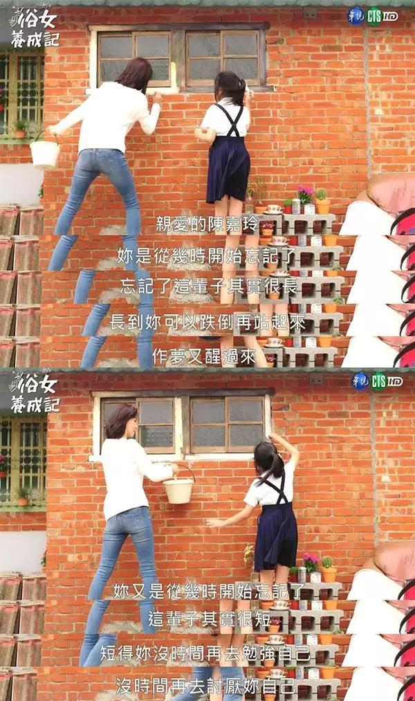 40岁无车无房无婚无子?so what
