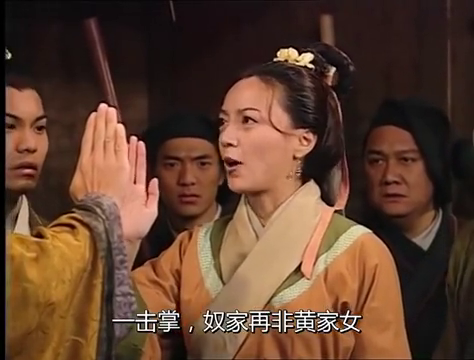 重温港版《封神榜》,遇到杨戬这样的男人就嫁了吧