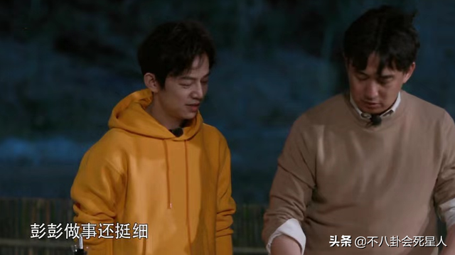 《向往5》没播就让人失望,黄磊塞两位后辈进组,何炅偏心彭昱畅