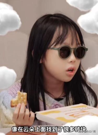 伊能静带女儿小米粒出镜,门牙突出,网友:从小丑到大?