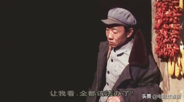 29年后才懂,二嫫用脚玩的不是面粉,而是中国人难以启齿的“性”