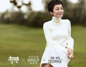 张艾嘉的歌曲(不惧岁月，这才是真正的女神63岁的张艾嘉仍然活得很自我)