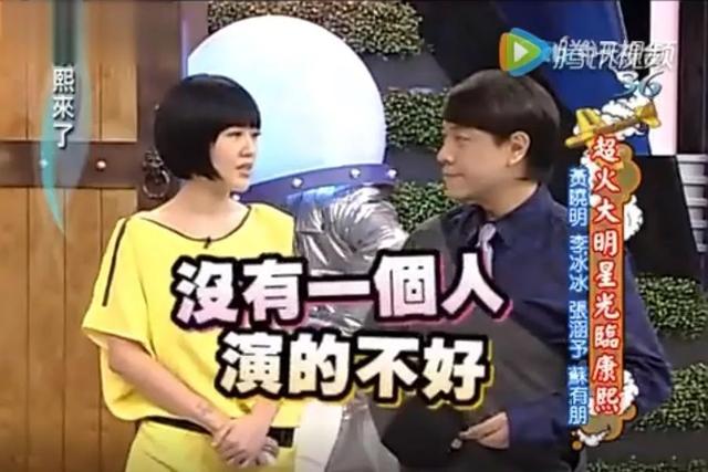 这部国产R级片,当初能过审真是奇迹
